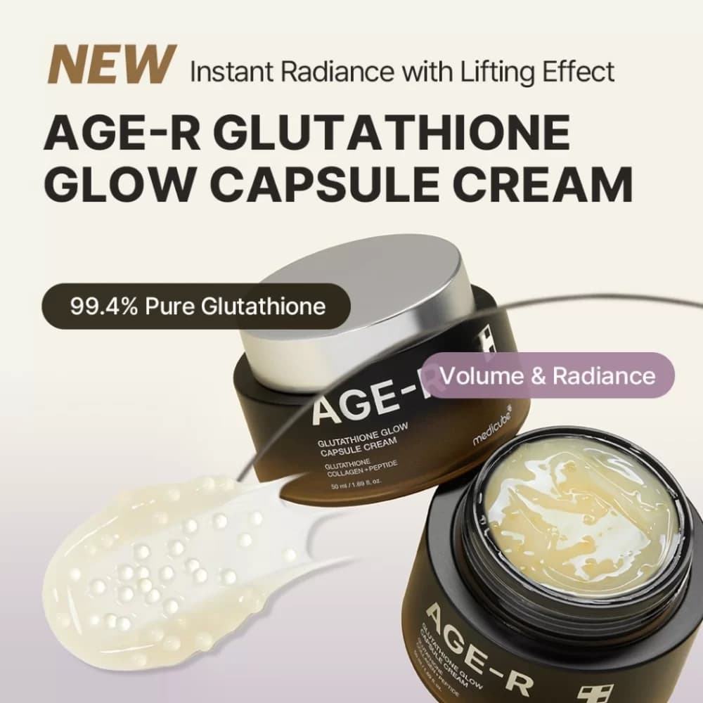 کرم کپسولی جوانساز، روشن‌کننده گلوتاتیون ایج‌آر مدیکیوب | Medicube AGE-R Glutathione Glow Capsule Cream — تصویر ۲