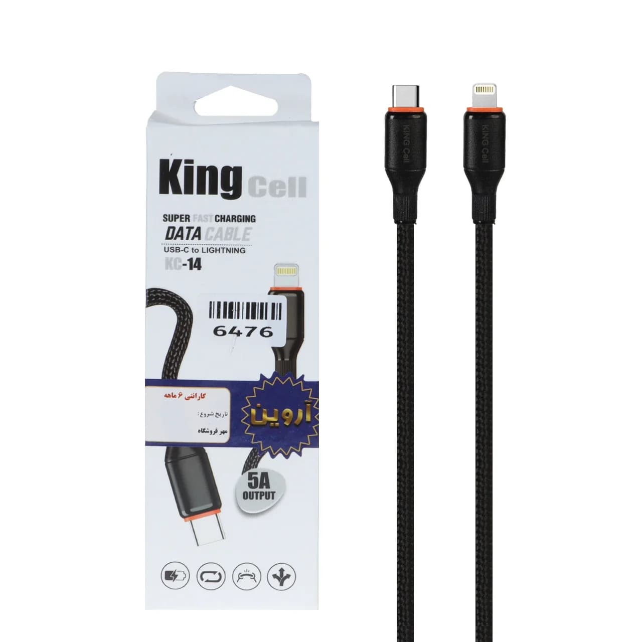 کابل شارژ فست King Cell Type-C To Lightning مدل KC-14 – مشکی – ASP (گارانتی شش ماهه آروین) — تصویر ۲