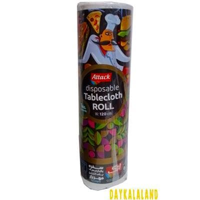 سفره 1 کیلویی چاپی atak ( دو تا بخری سه تا میبری)