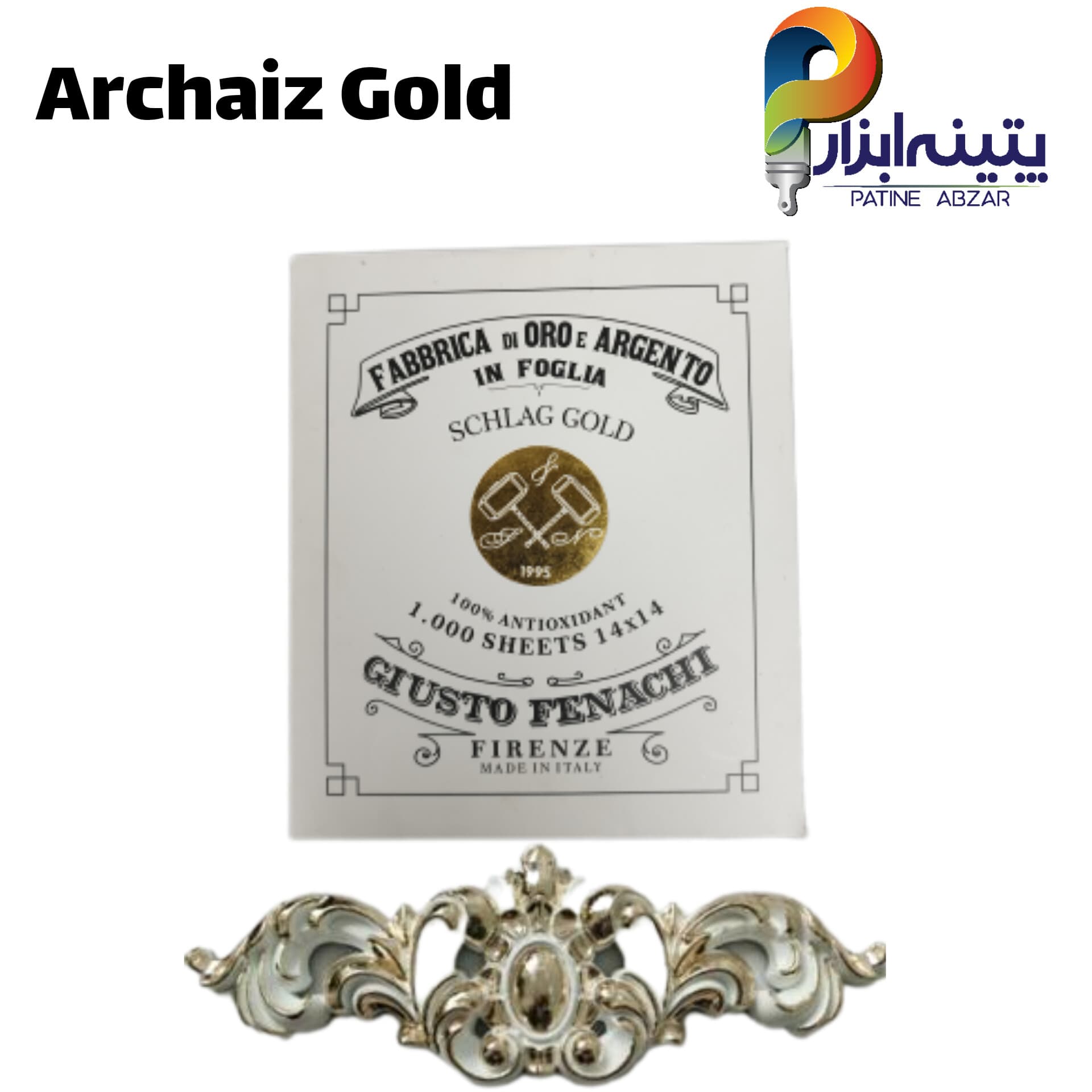 ورق طلا کد Archaiz Gold فیناچی ایتالیایی(هزار تایی) — تصویر ۳
