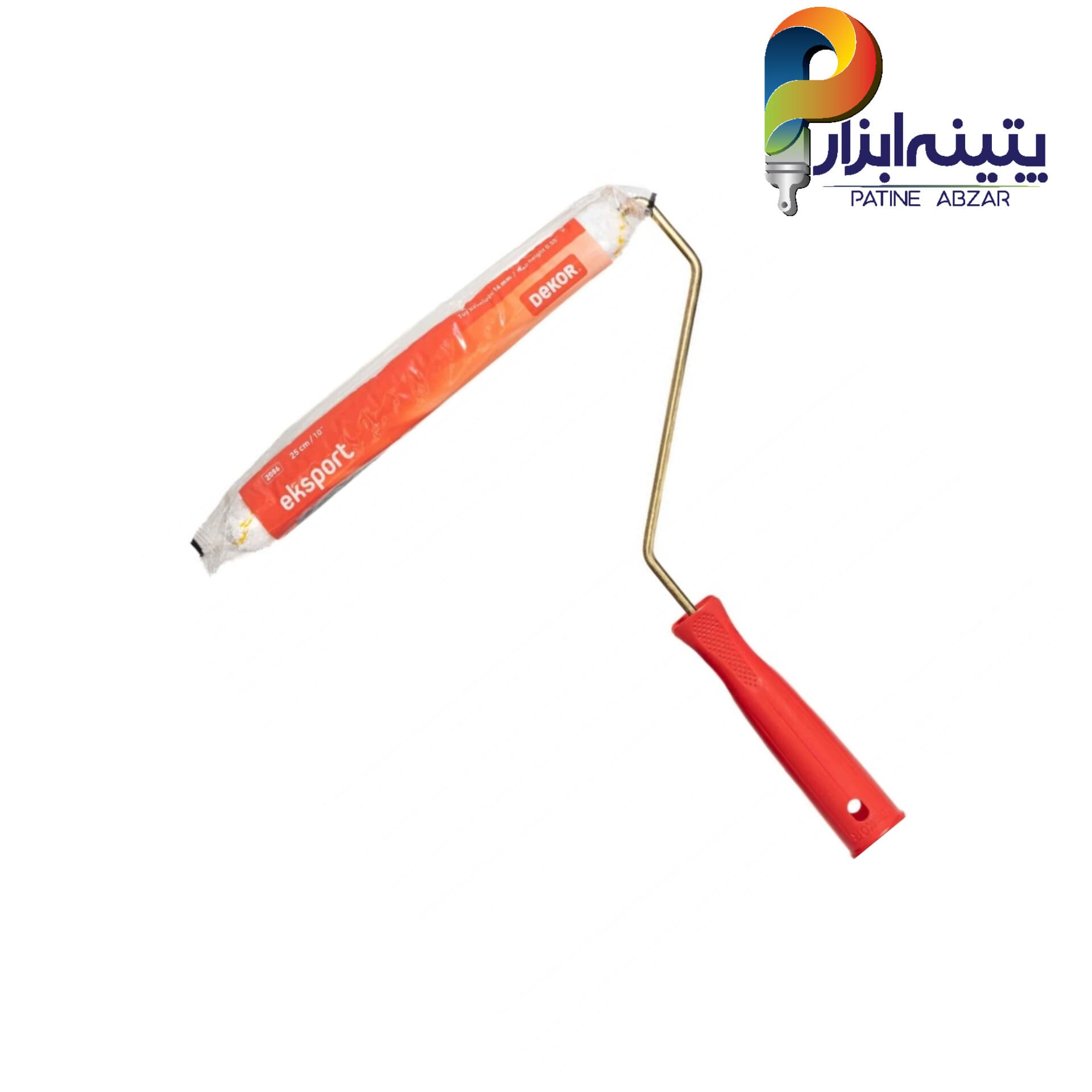 غلطک 25 سانتی انگشتی دکور