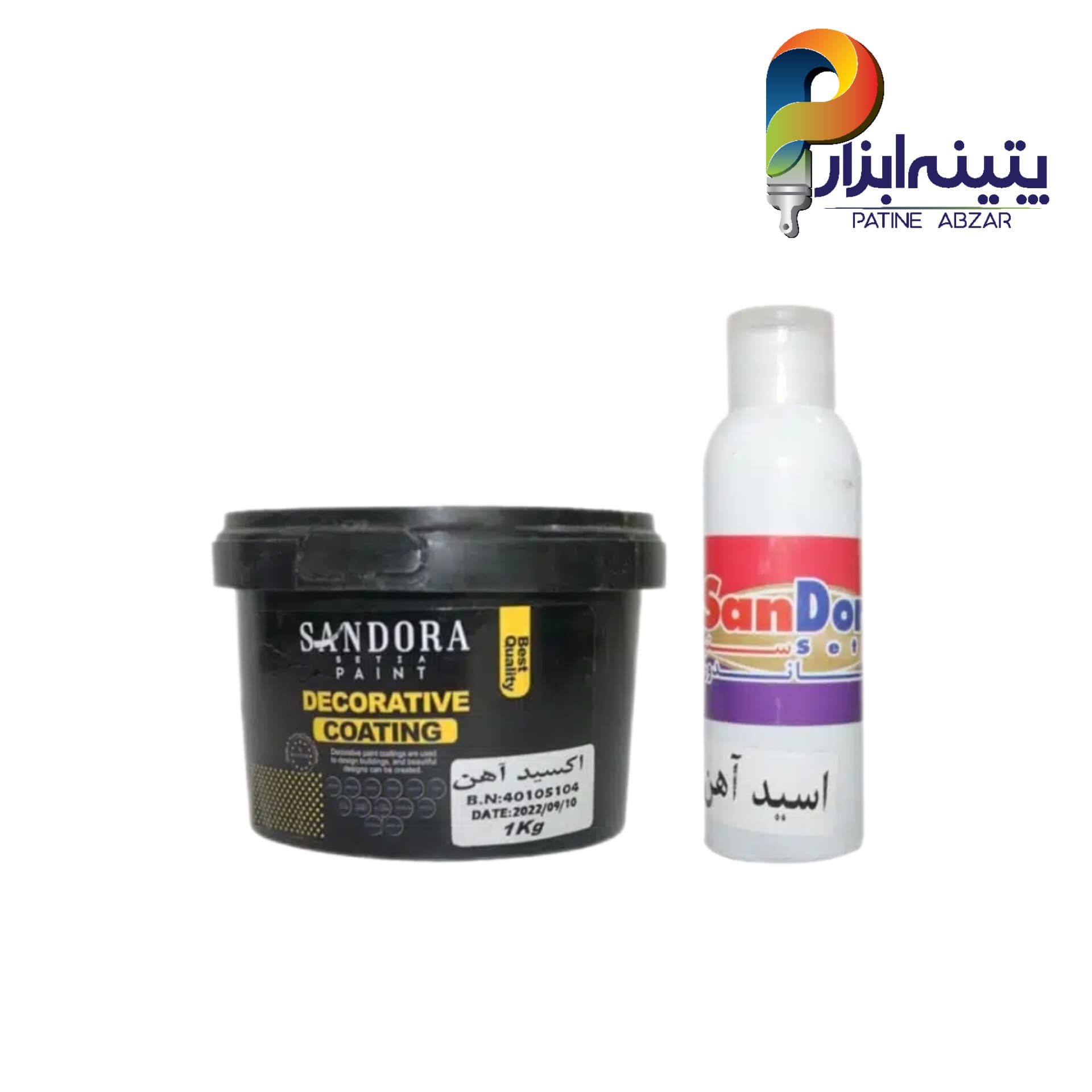 اکسید آهن دو جزیی ساندورا یک کیلویی