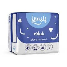 نوار بهداشتی شبانه بزرگ با تکنولوژی اولترادرای پنبه ریز