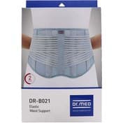 کمربند آتل دار دکتر مد مدل DR-B021