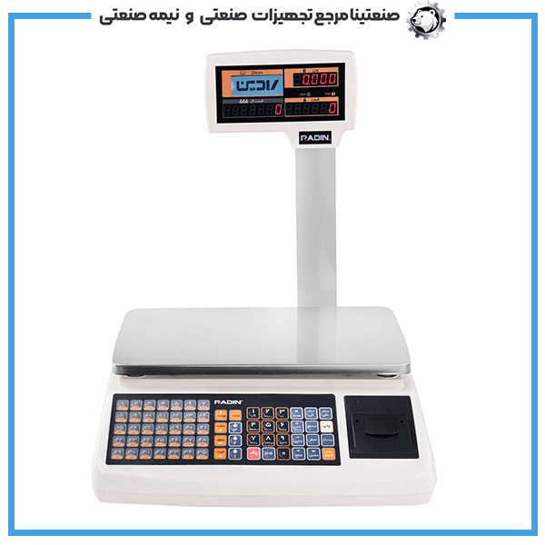 ترازو فروشگاهی رادین مدل 6700GPRS با ظرفیت 40 کیلوگرم