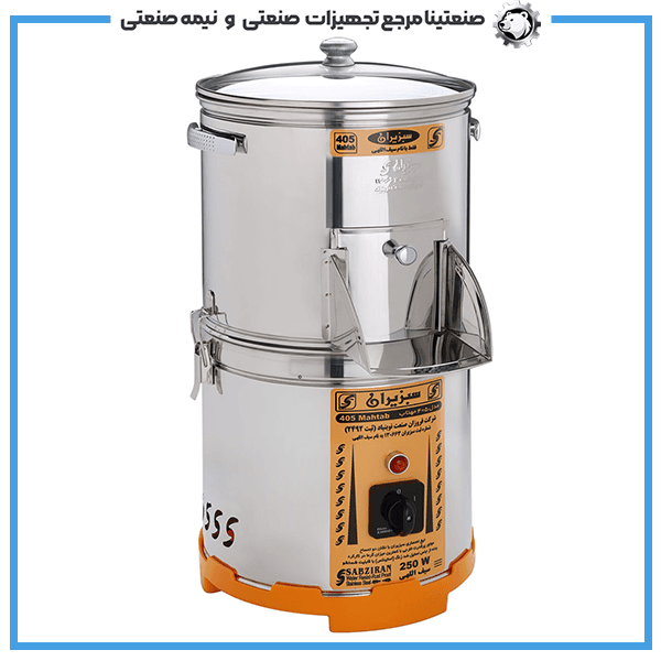 سبزی خردکن ۳ کیلویی مدل ۴۰۵ مهتاب — تصویر ۲