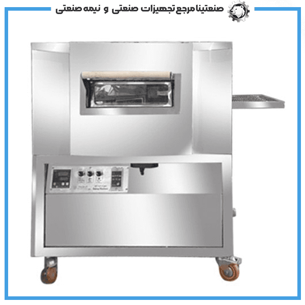 فر ریلی پیتزا دهنه 70 — تصویر ۲
