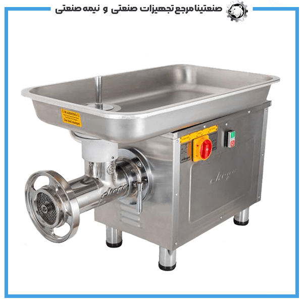 چرخ گوشت 32 چگا استیل مدل CTR100-32 تک فاز