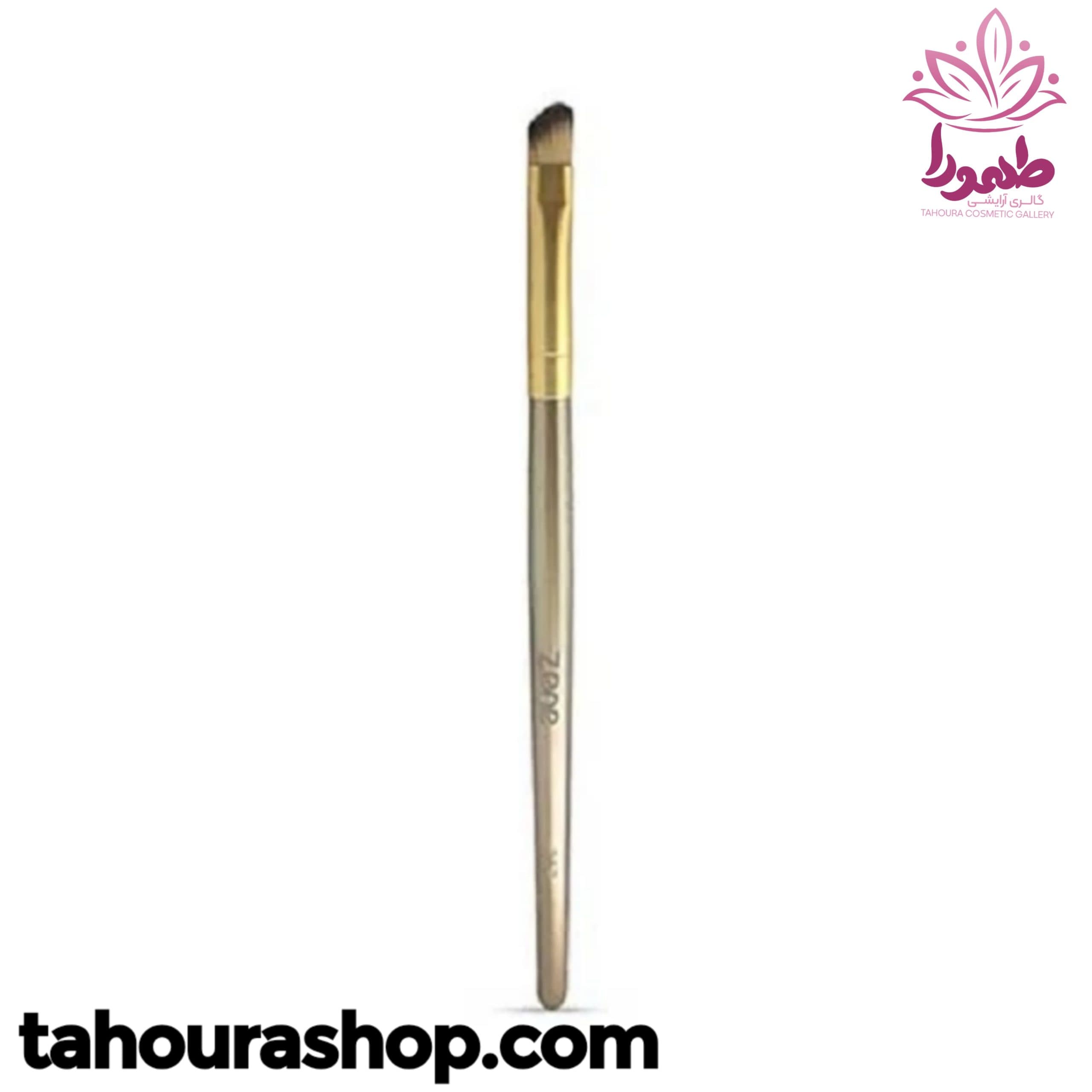 برس سایه زد وان مدل Z-358