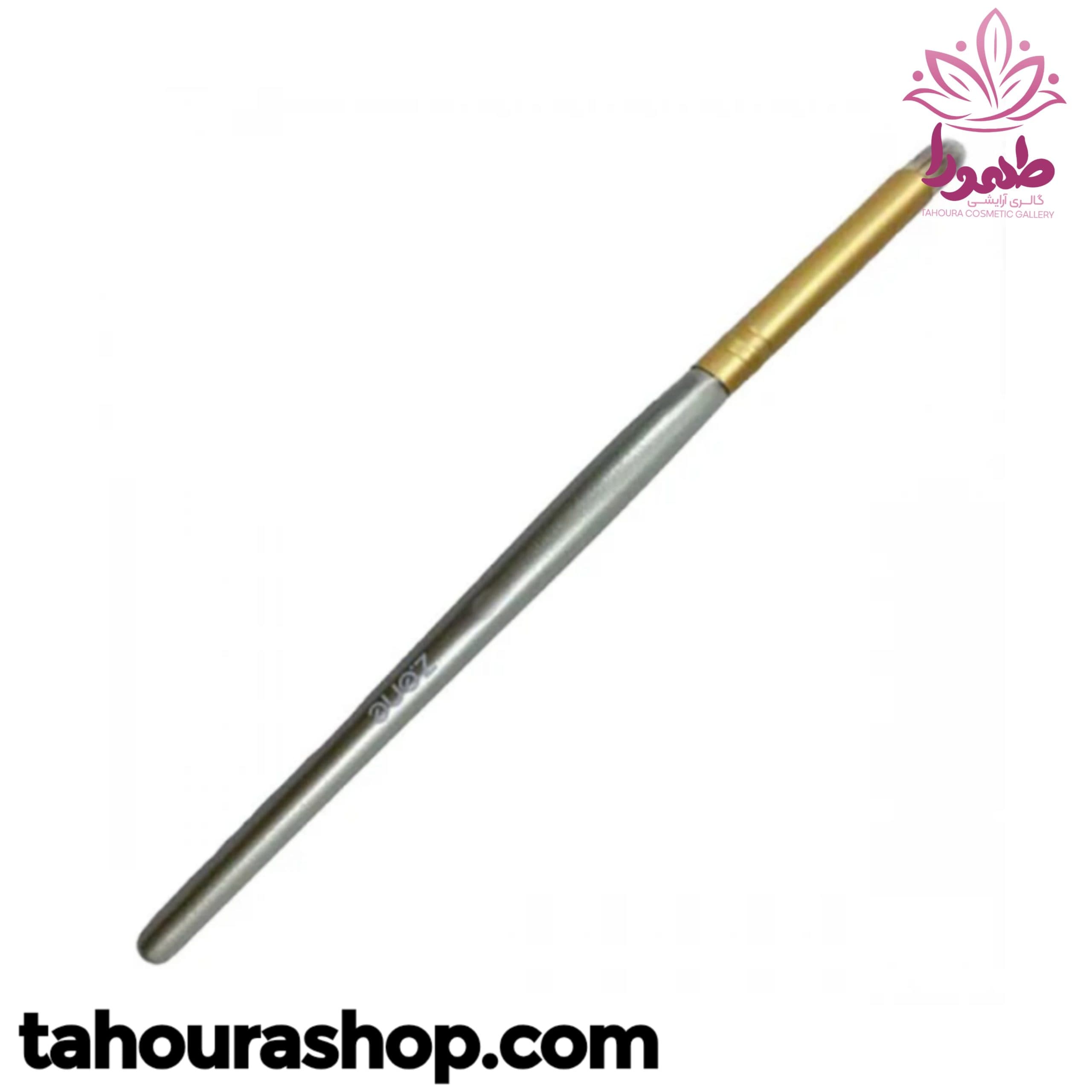 برس سایه زد وان مدل Z-359 — تصویر ۲