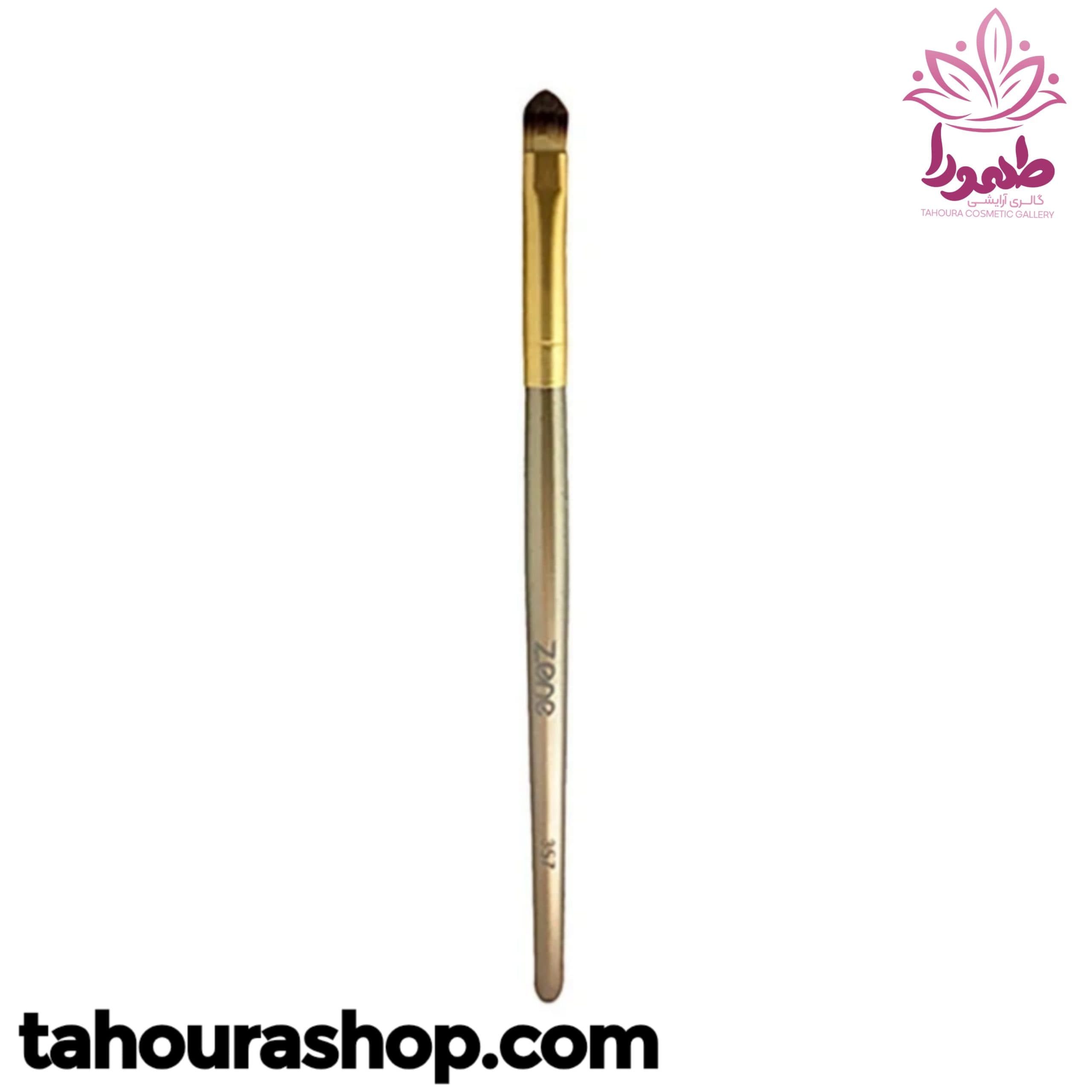 برس سایه زد وان مدل Z-357