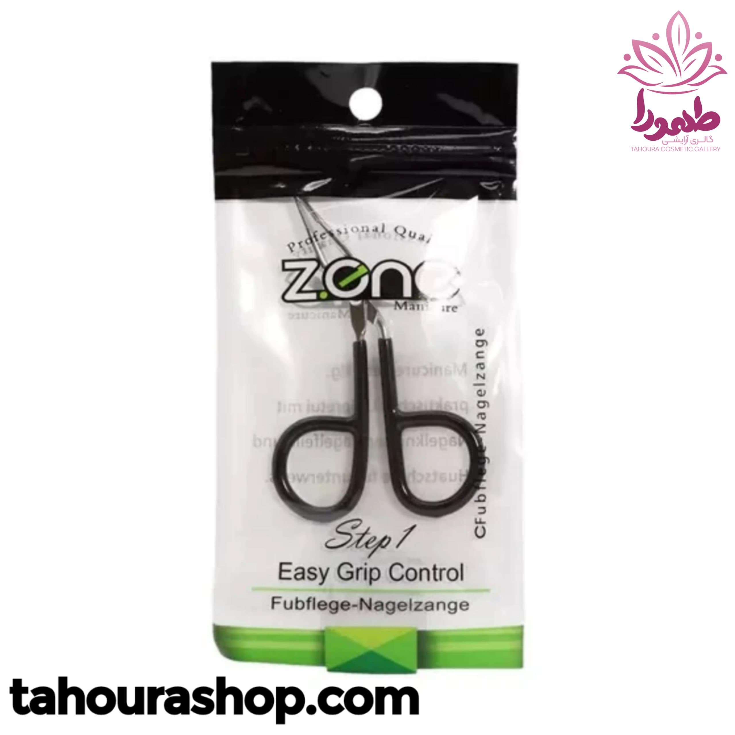 موچین قیچی دسته لاکی زد وان مدل Z-251
