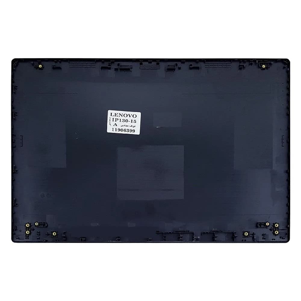قاب پشت ال سی دی لپ تاپ لنوو Lenovo IP 130-15 — تصویر ۲