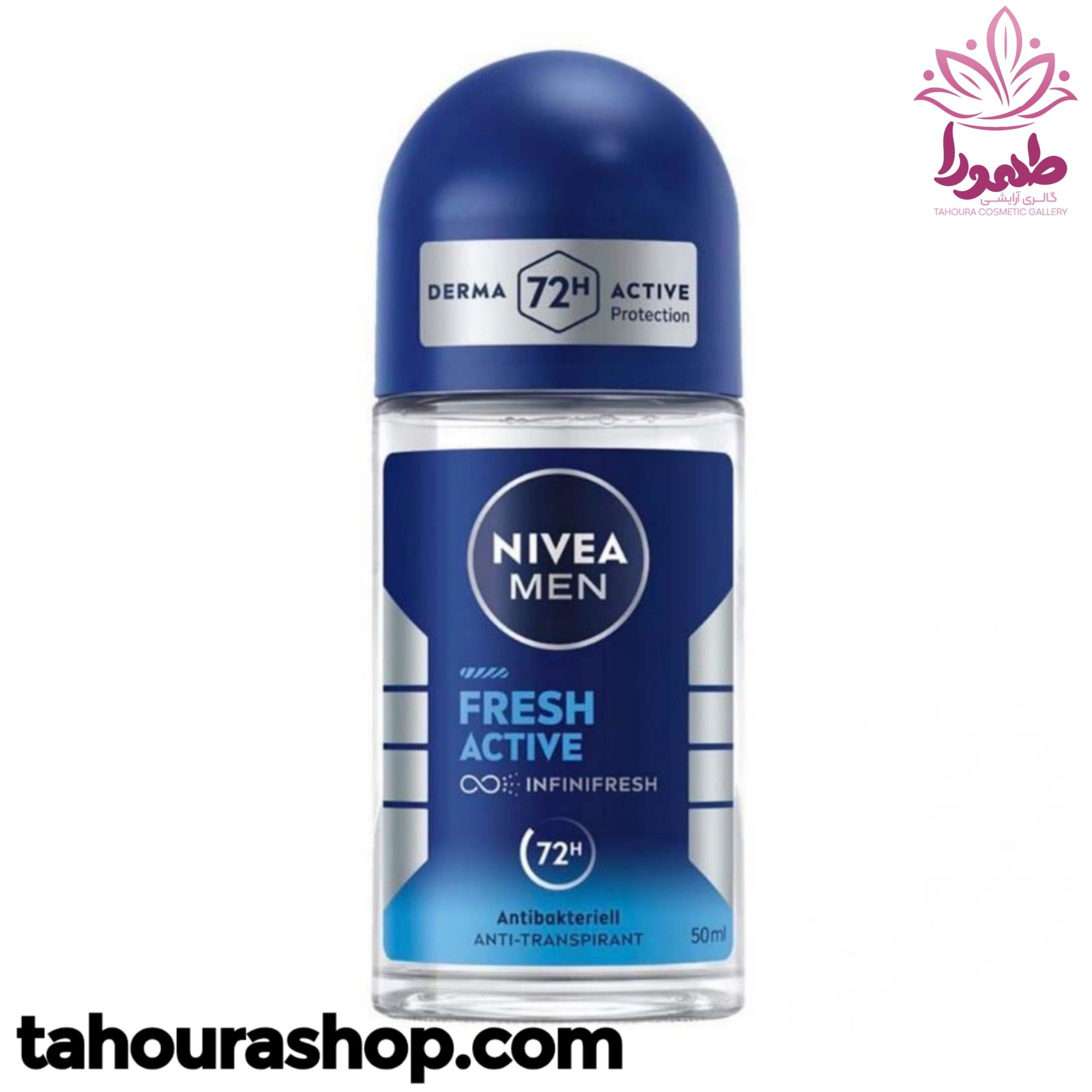 مام رول آن مردانه FRESH ACTIVE نيوا