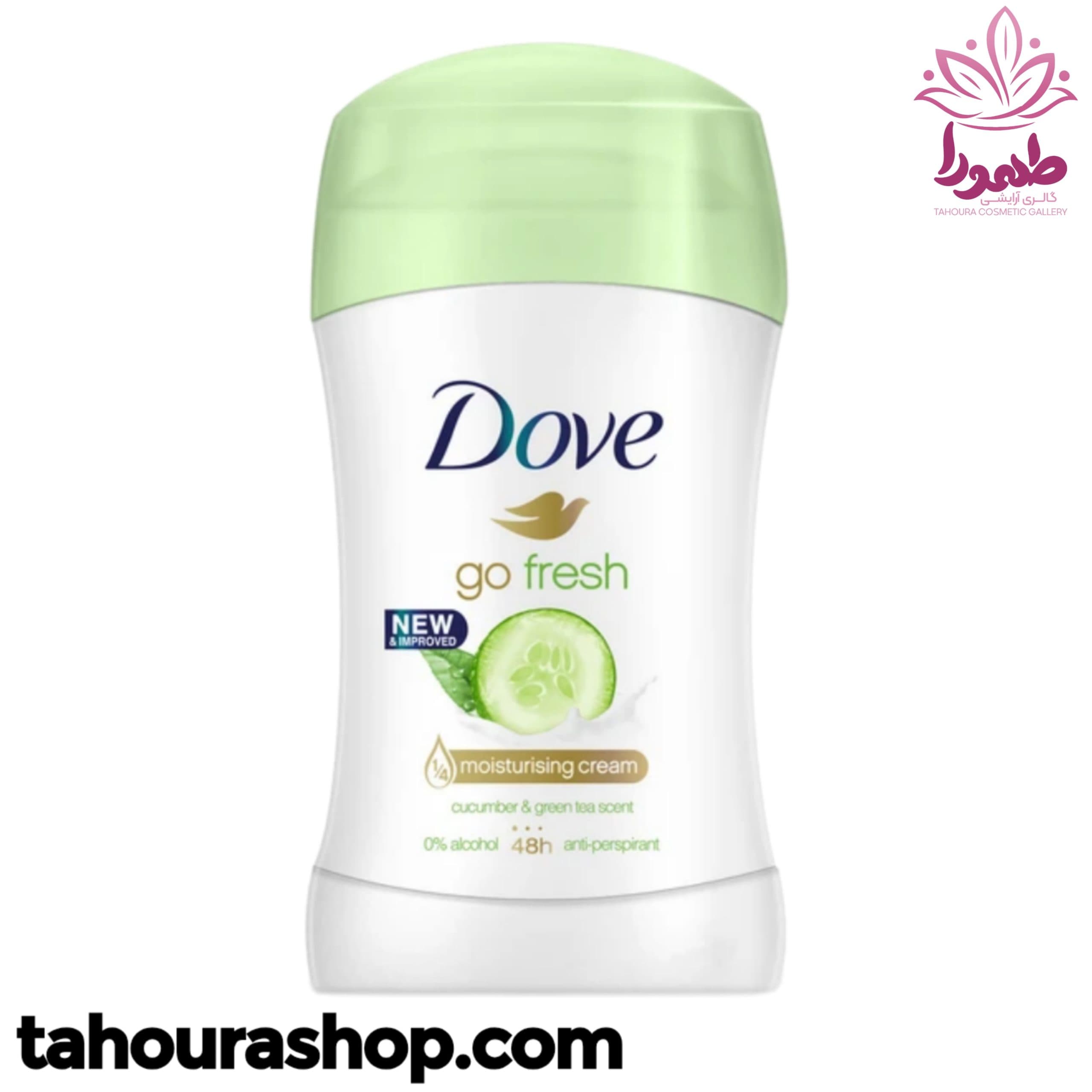 مام استيکی go fresh خيار داو