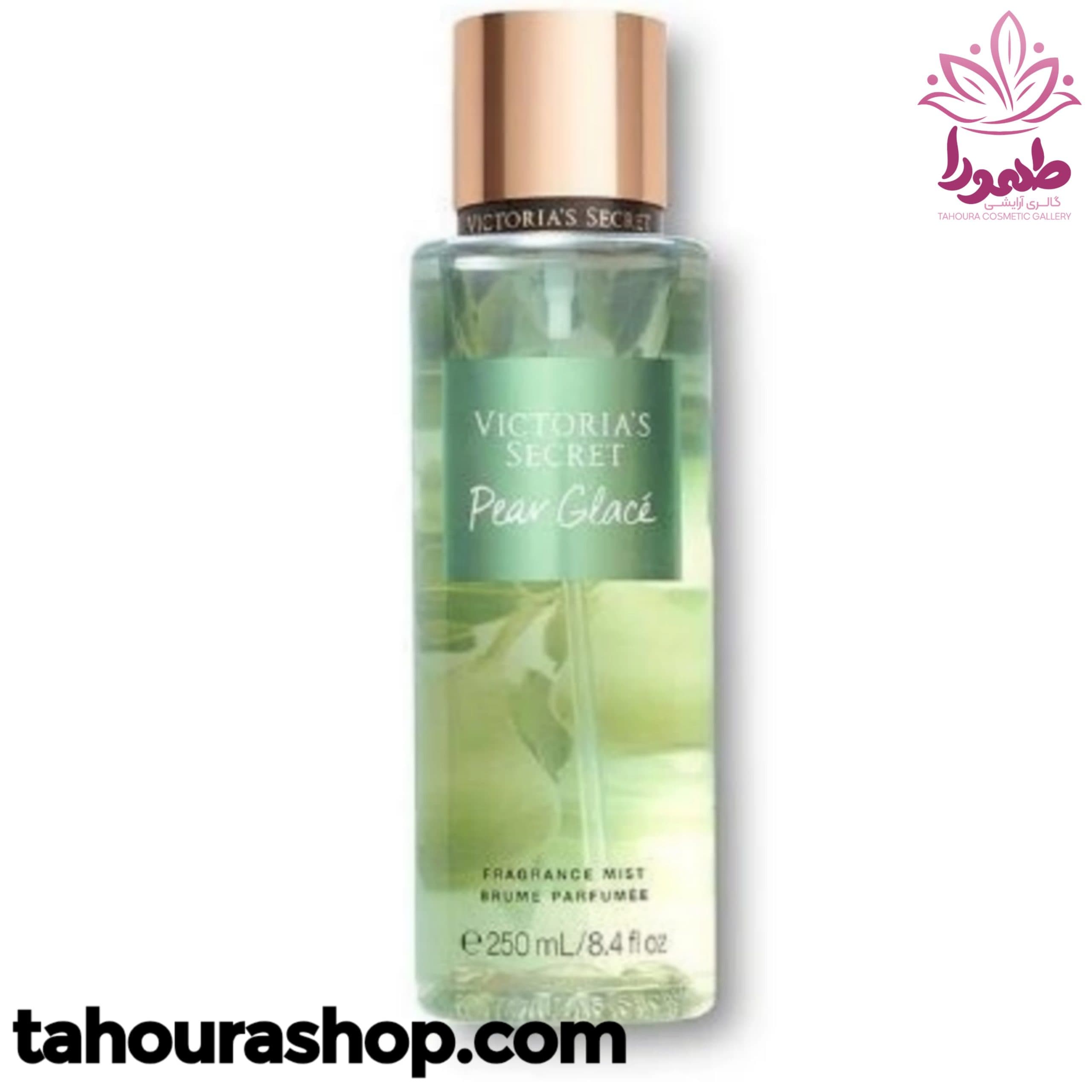 بادی اسپلش PEAR GLACE ویکتوریا سکرت