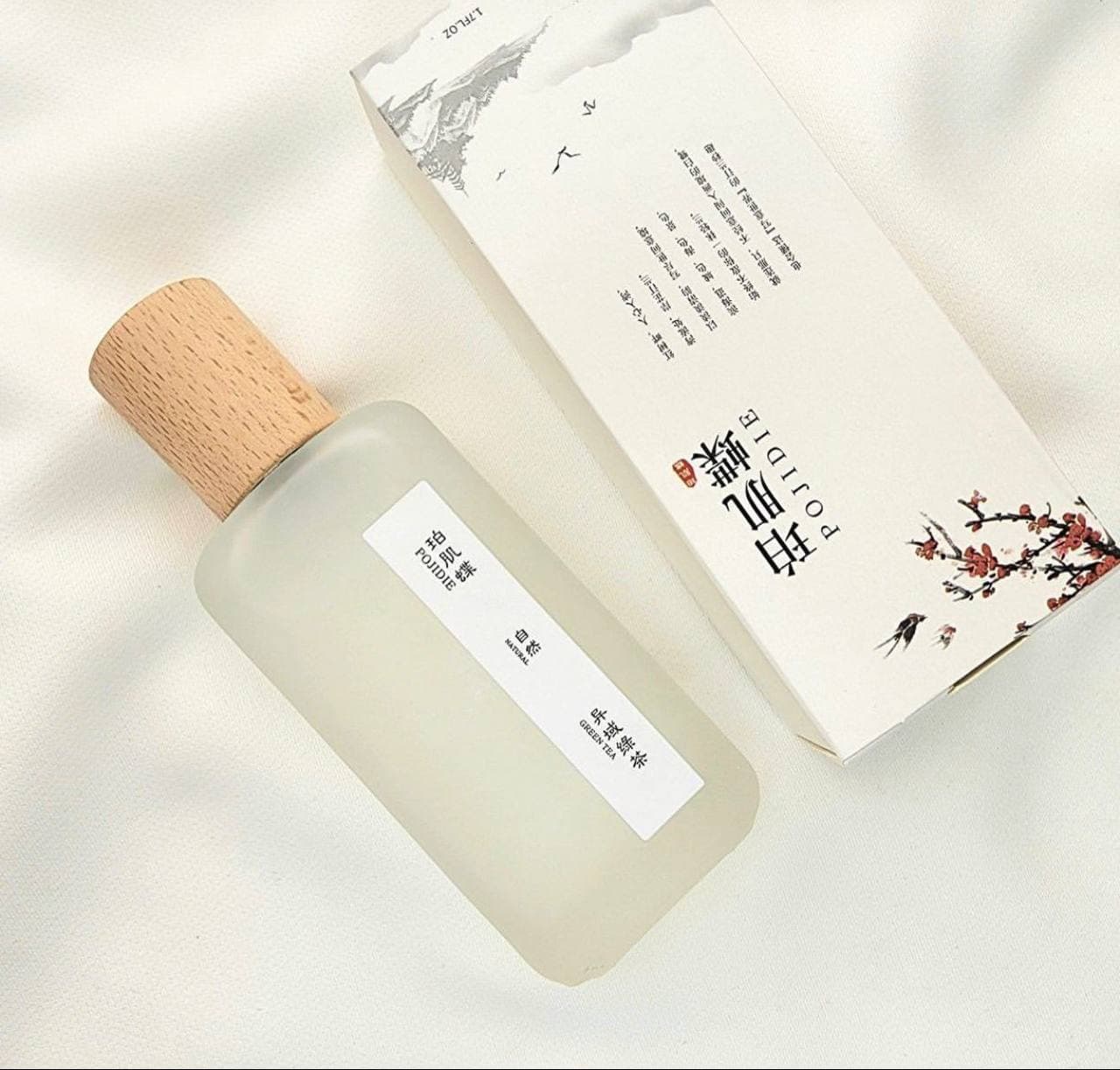 عطر بیکینی گل بهاری — تصویر ۲
