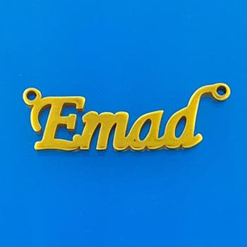 اسم استیل عماد لاتین-کد105