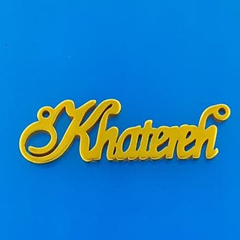 اسم خاطره لاتین استیل کد223