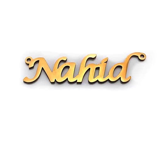 اسم ناهید لاتین استیل کد120