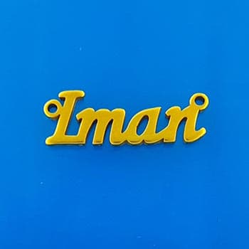 اسم ایمان لاتین استیل کد280