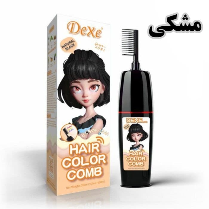 شامپو رنگ مو دکسی حجم ۲۰۰ میل رنگ مشکی
