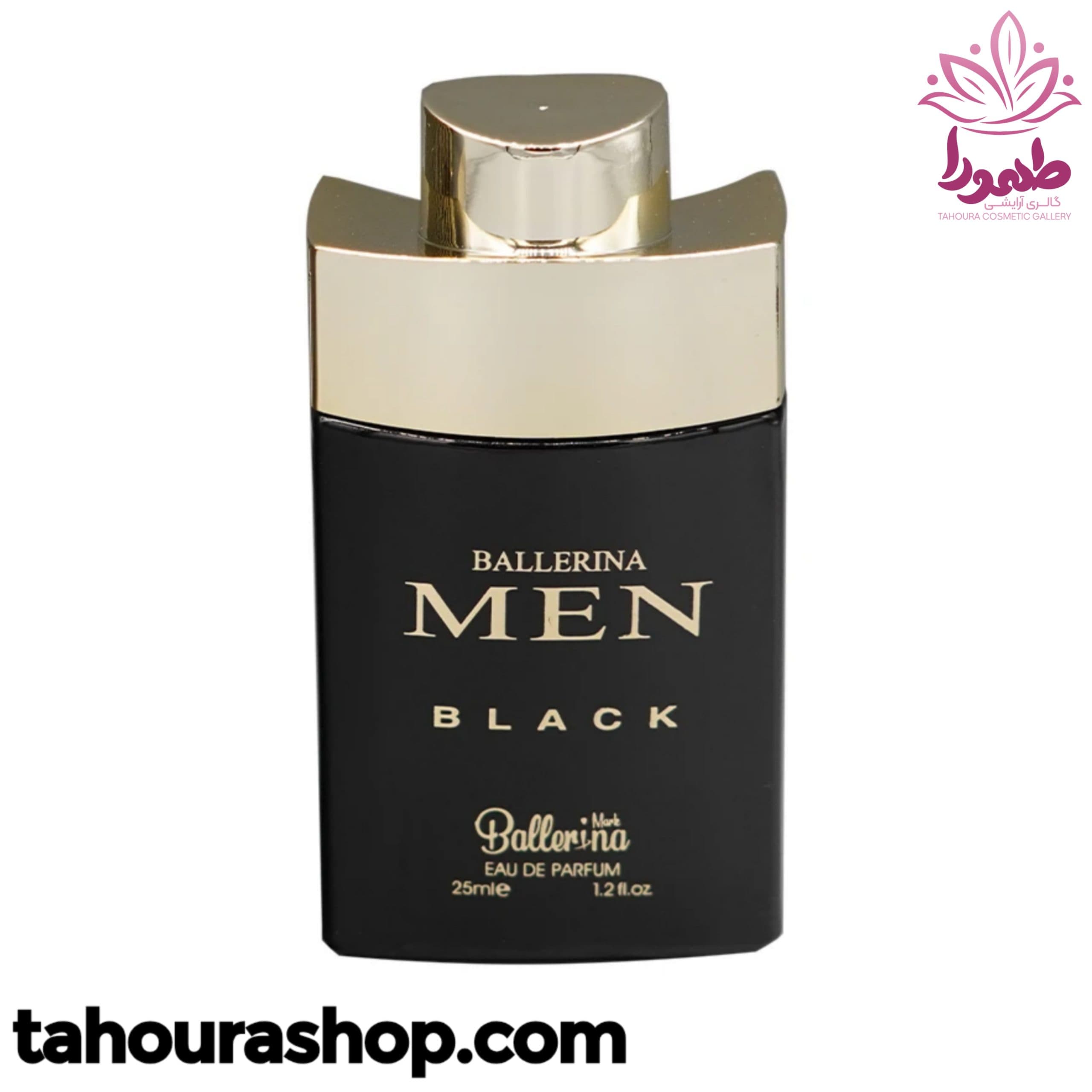 ادوپرفيوم مينيمال مردانه MEN BLACK بالرينا