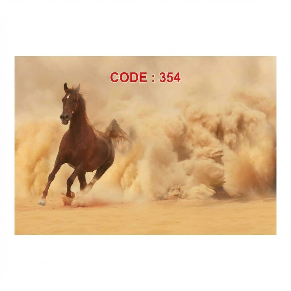 آسمان مجازی کد 354