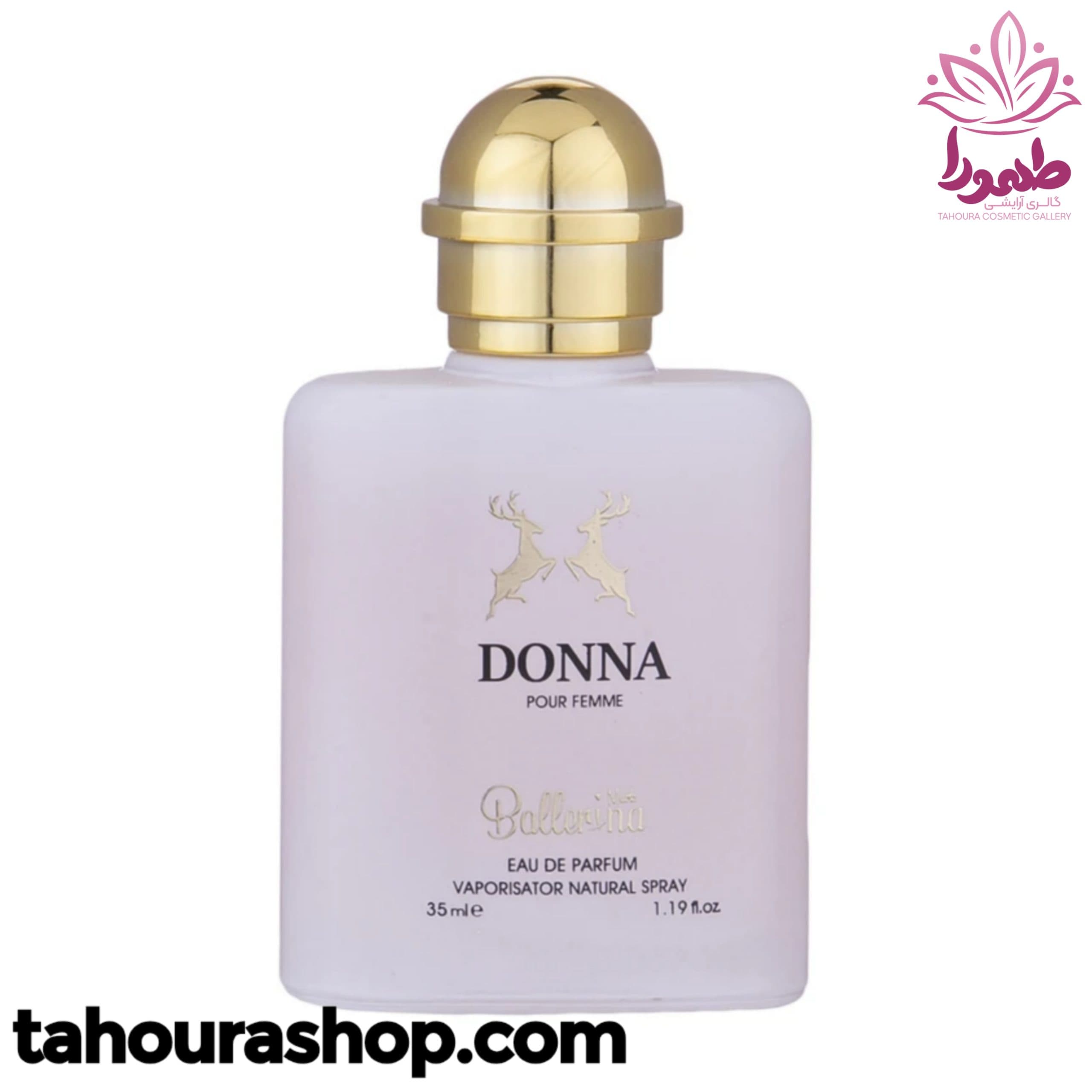 ادوپرفيوم مينيمال زنانه DONNA بالرينا