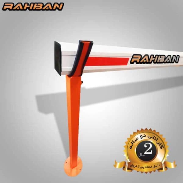 راهبند راهبان R-680-PRO با بوم 4 متری 24DC — تصویر ۴