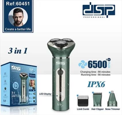 ریش تراش سه تیغ دی اس پی 60451 dsp اورجینال — تصویر ۳