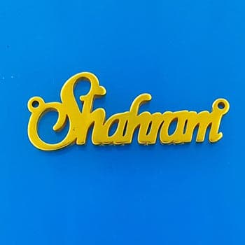 اسم شهرام لاتین استیل کد225