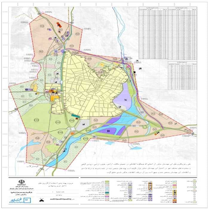 دانلود جدیدترین طرح جامع شهر زاهدان 1398 + آلبوم نقشه ها