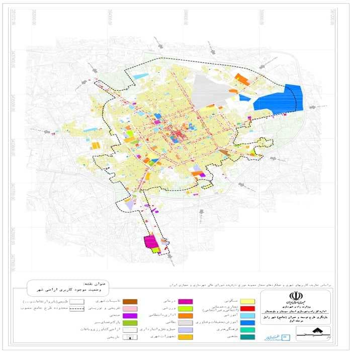 دانلود بازنگری طرح جامع شهر زابل 1390 | گزارش‌ها، نقشه‌ها و ضوابط شهرسازی