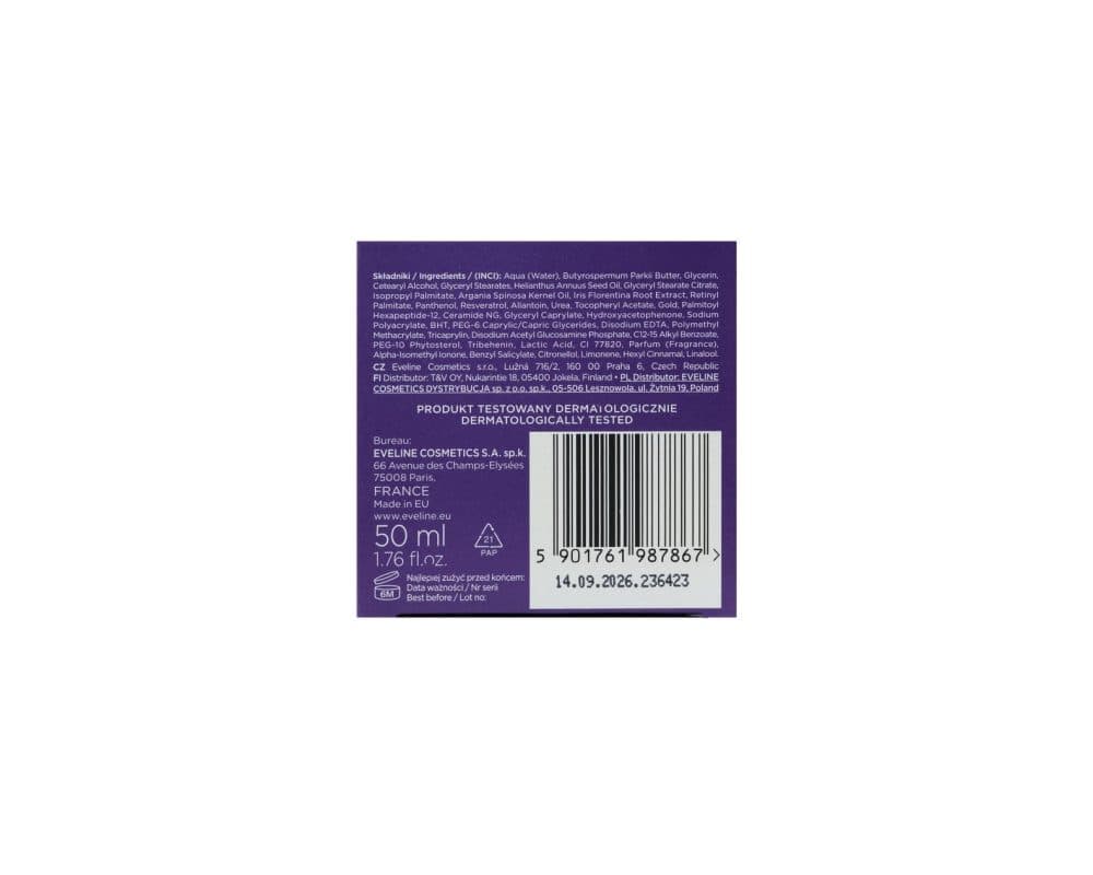 کرم مغذی و ضد پیری صورت اولاین 40+ GOLD & RETINOL — تصویر ۳
