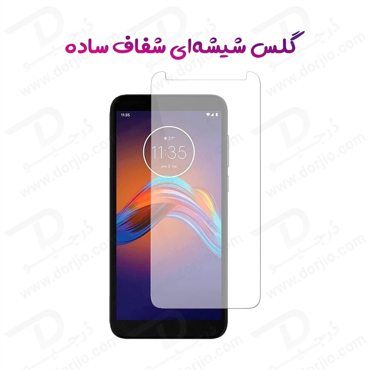 گلس شفاف بدون حاشیه Huawei P10 Plus — تصویر ۲