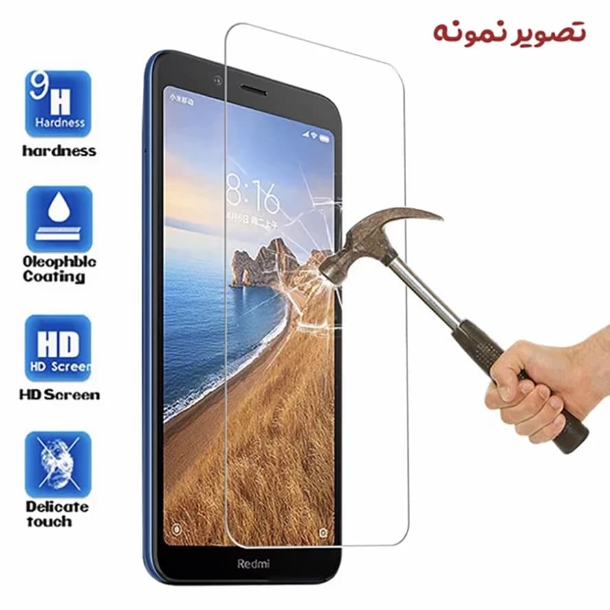 گلس شفاف بدون حاشیه Huawei P10 Plus — تصویر ۳