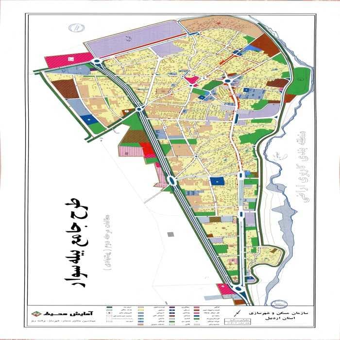دانلود طرح توسعه و عمران( جامع) شهر بیله سوار 1387 + آلبوم نقشه ها — تصویر ۲
