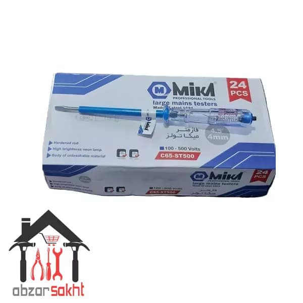 فازمتر میکا مدل MIKA C65-ST500 — تصویر ۴
