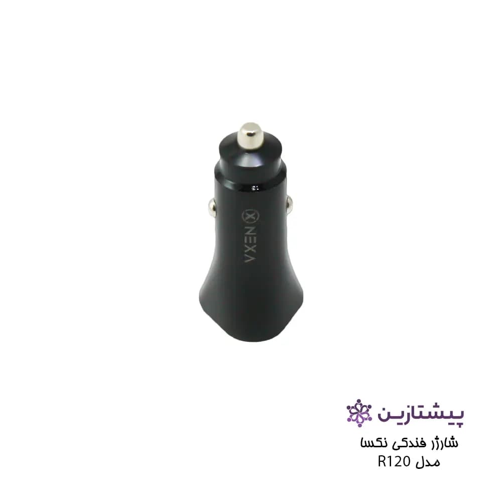 شارژر فندکی 20 وات نکسا مدل R120 — تصویر ۴