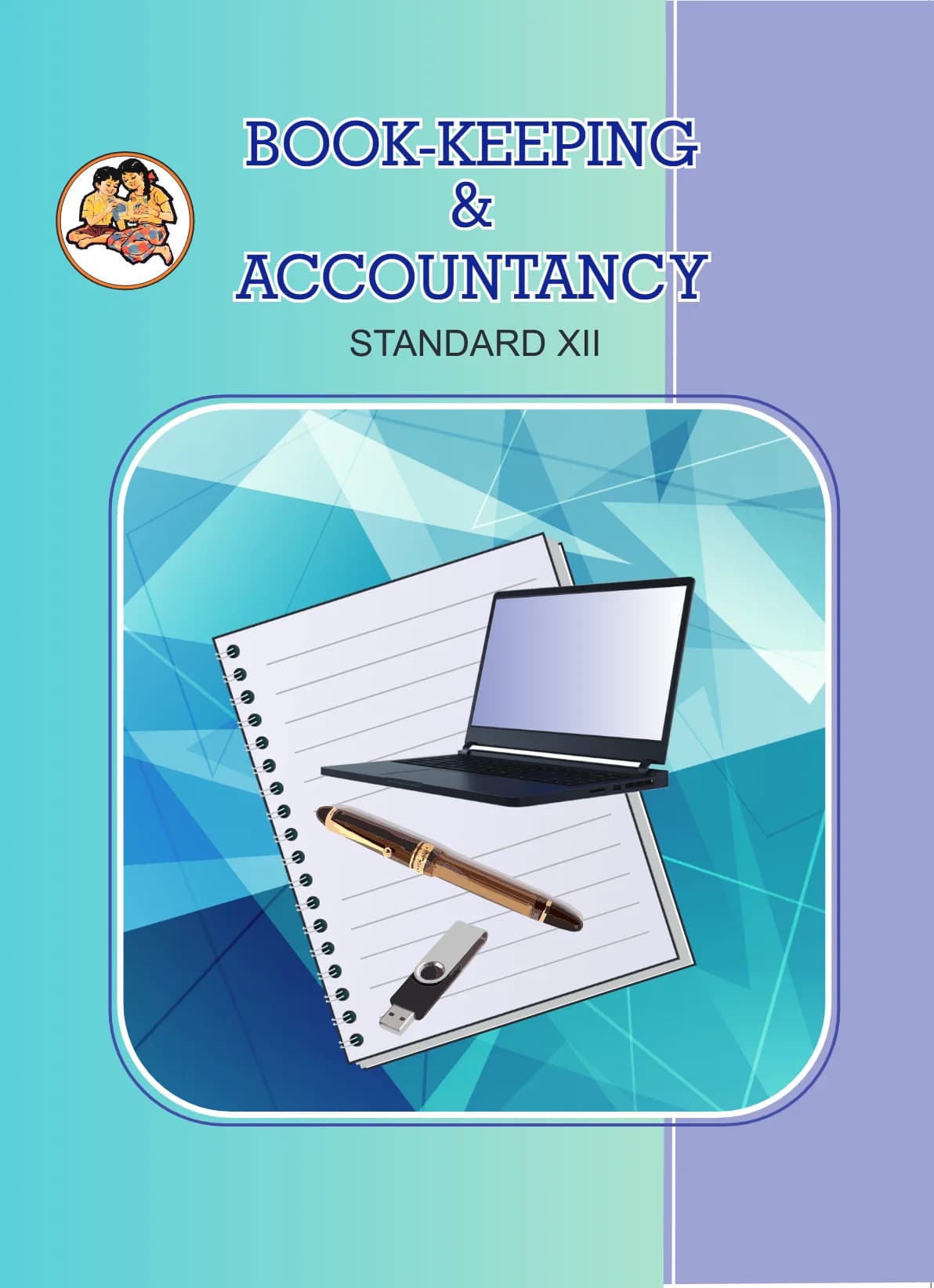 کتاب 12th Commerce Accounts (حسابداری بازرگانی دوازدهم) نسخه انگلیسی PDF