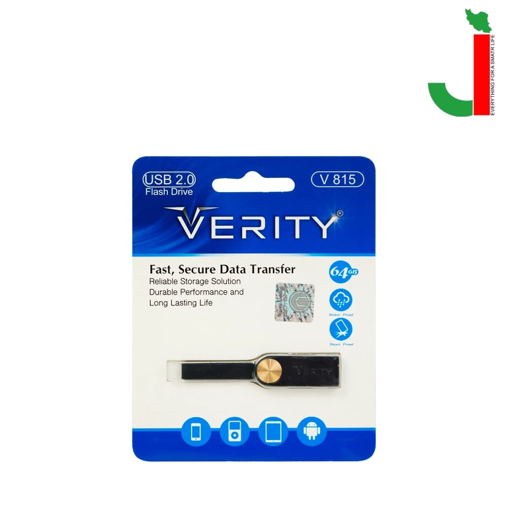 فلش مموری وریتی مدل V815 ظرفیت 64 گیگابایت USB2.0 — تصویر ۴