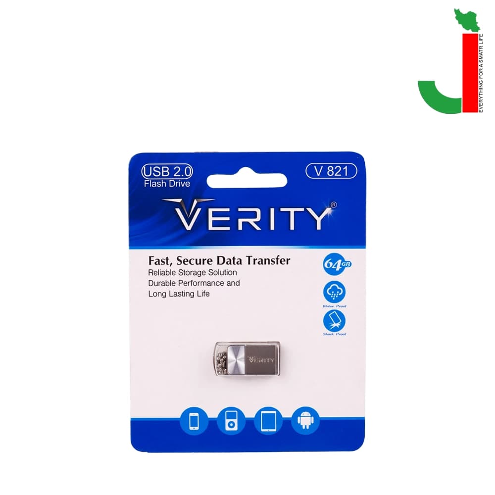 فلش مموری وریتی مدل V821 ظرفیت 64 گیگابایت USB2.0 — تصویر ۴