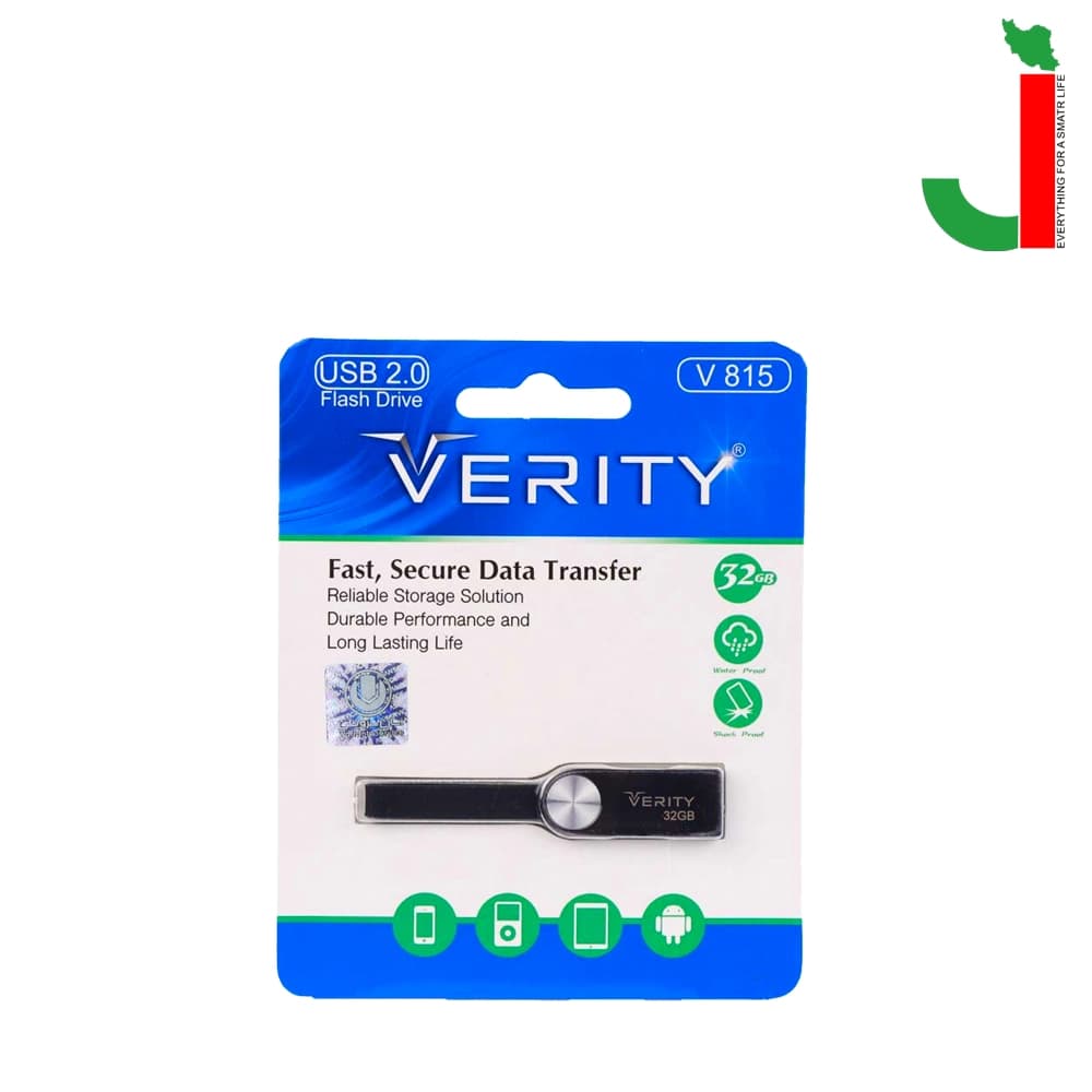 فلش مموری وریتی مدل V815 ظرفیت 32 گیگابایت USB2.0 — تصویر ۳