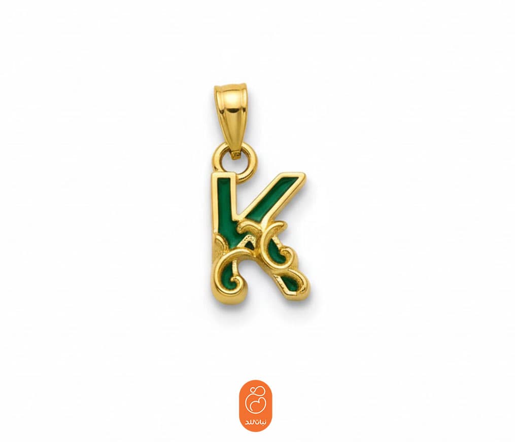 آویز مینا حرف K — تصویر ۳