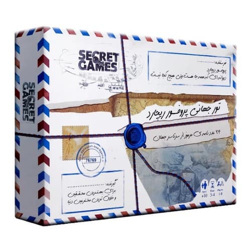 تور جهانی پروفسور ریچارد (secret games) جعبه ای