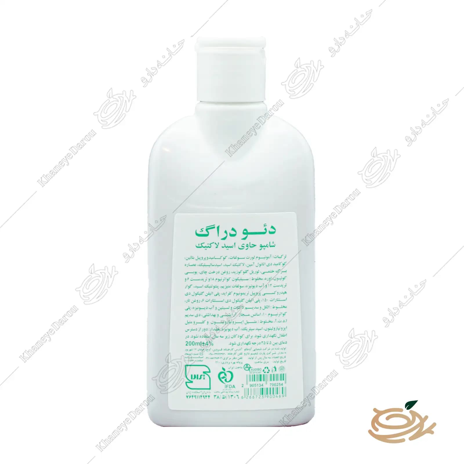 دئودراگ شامپو پسوریازیس — تصویر ۸