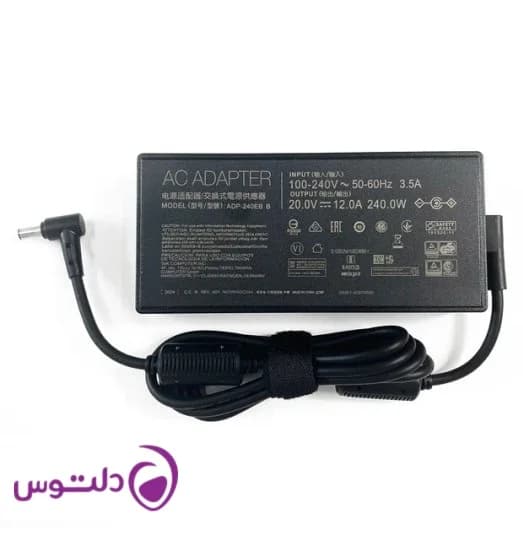 شارژر لپ تاپ ASUS ROG GU603