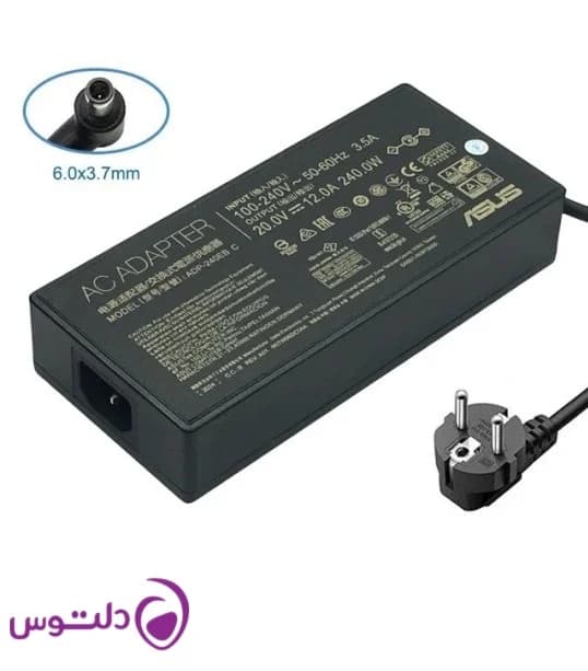 شارژر لپ تاپ ASUS TUF FA507 — تصویر ۲