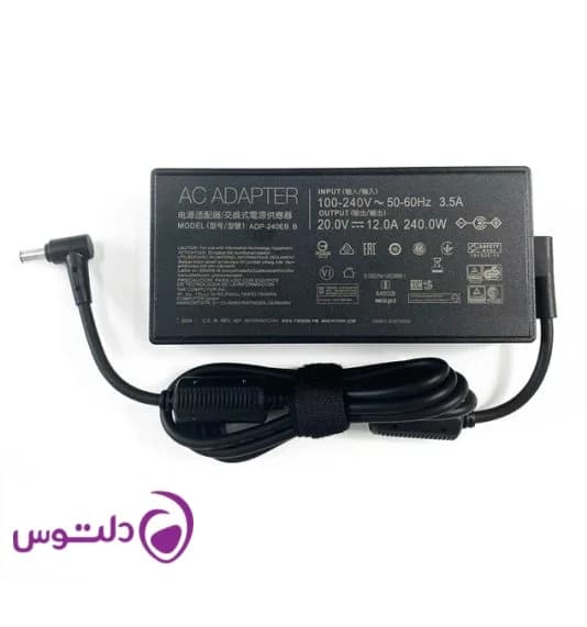 شارژر لپ تاپ ASUS TUF FA507